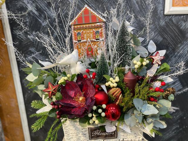Holiday gift | ծաղիկներ, ծաղկեպսակներ, բույսեր - առաքում Երևան