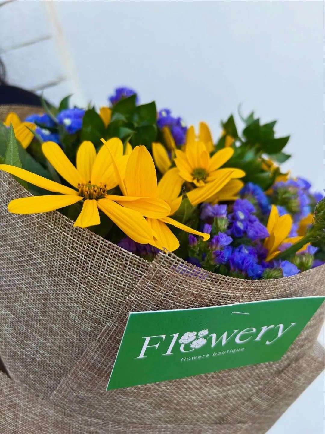 Field bouquet | ծաղիկների առաքում Երևանում