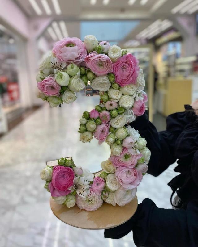 Bouquet "three" | ծաղիկների առաքում Երևանում