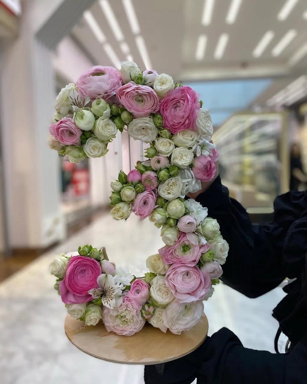 Bouquet "three" | ծաղիկների առաքում Երևանում
