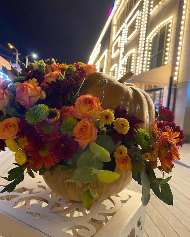 Blooming Pumpkin | ծաղիկների առաքում Երևանում